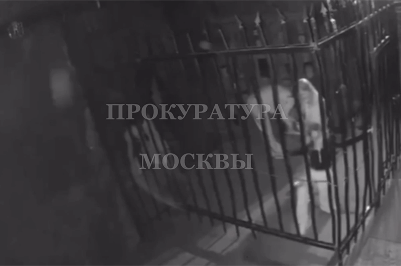    Фото: Прокуратура Москвы