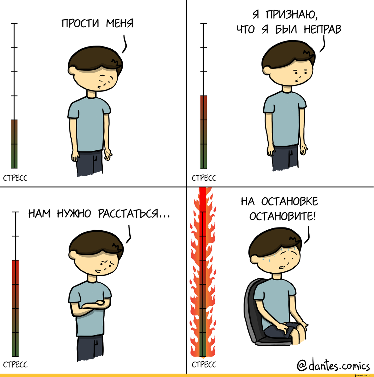 Публичные выступления - отличная точка для саморазвития.