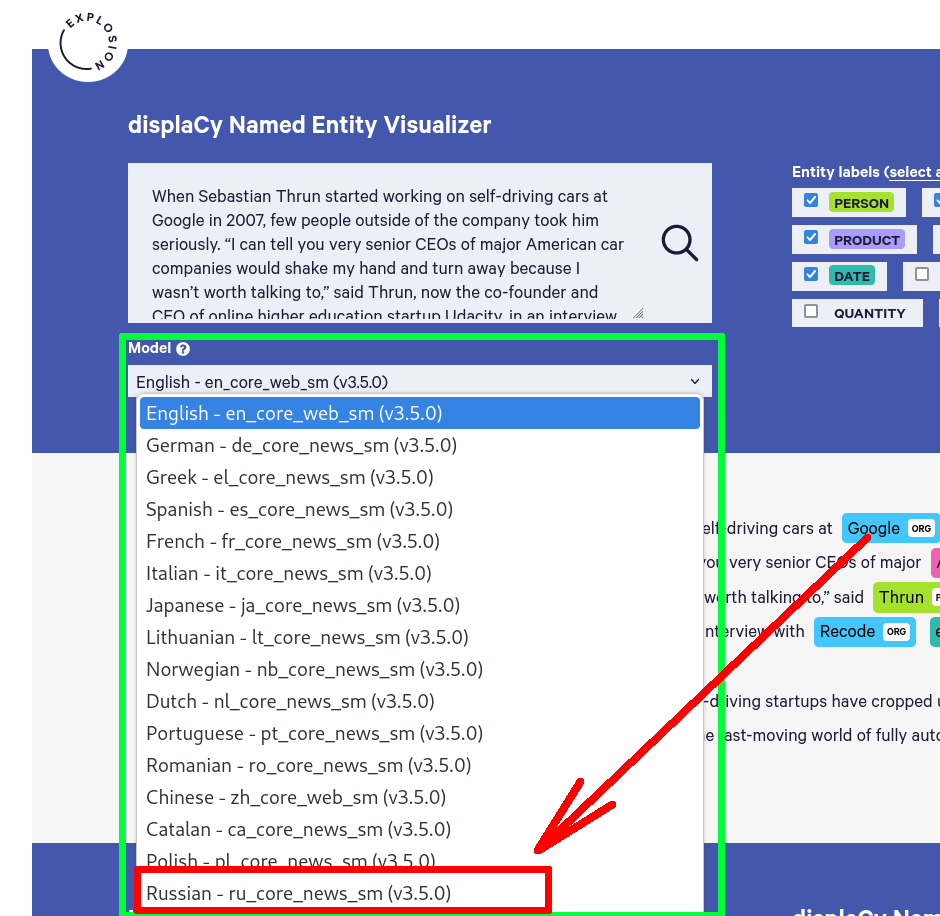 Выбор языка