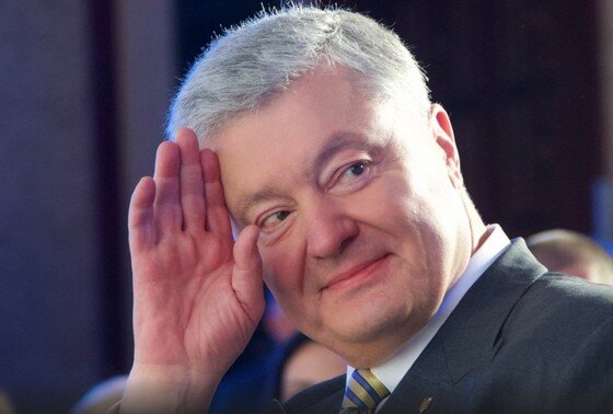    Петр Порошенко