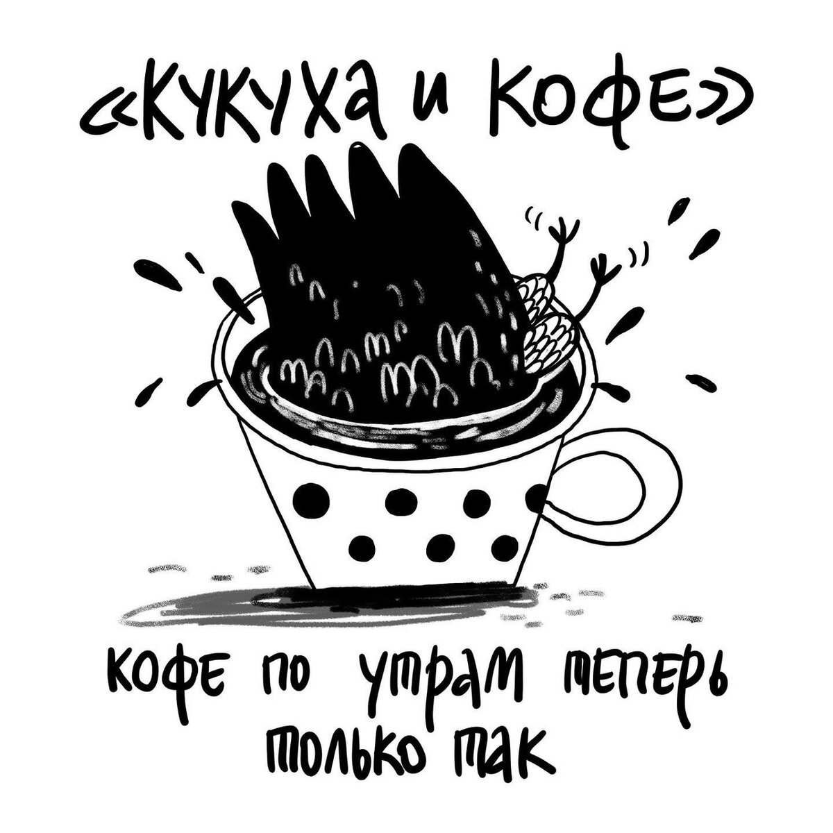 Картинка из сети