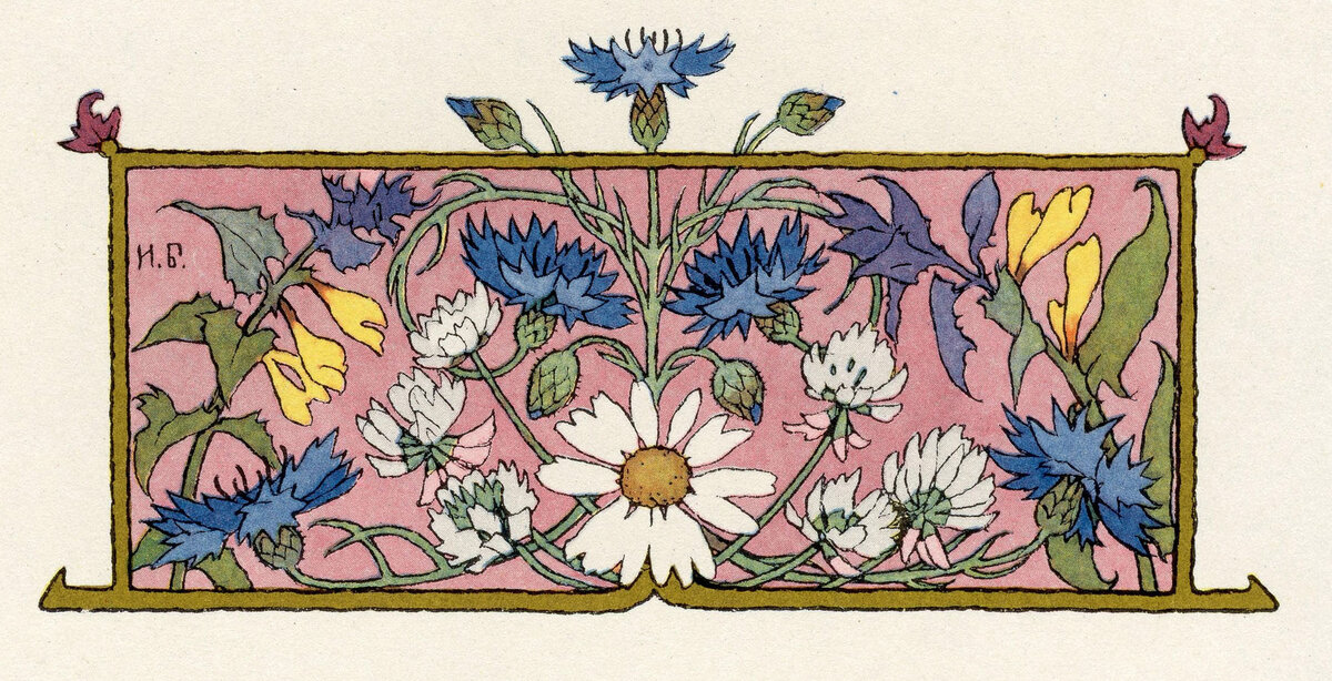 Фото взято с Яндекс.Картинки  