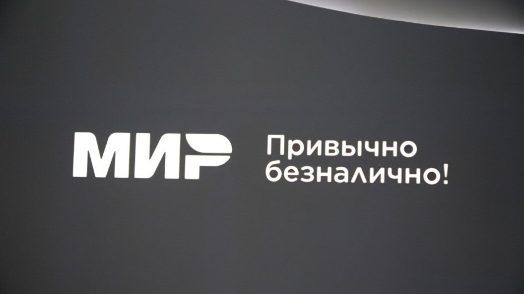    Maksim Konstantinov/Globallookpress