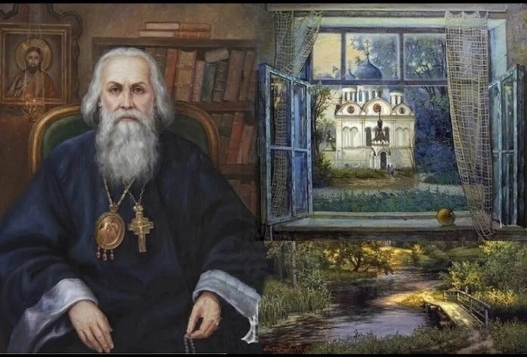 Православный церковный календарь Scale_1200