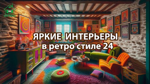 Ремонт квартир видео работа наших мастеров. yogahall72.ru