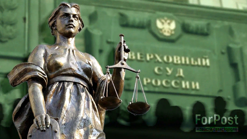 Коллаж ForPost: россияне хотят вернуть жёсткую меру, но к чему это приведёт? 