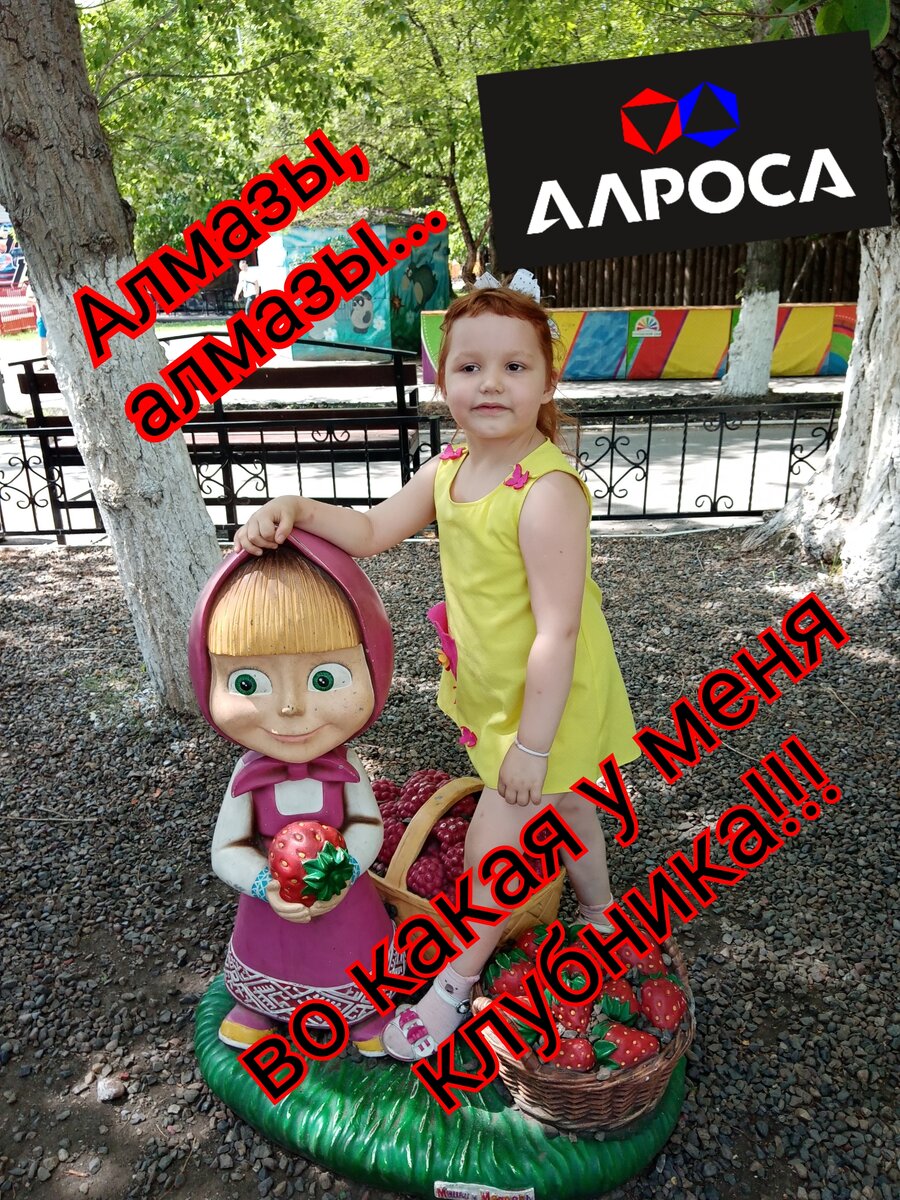 Из творческой студии автора.