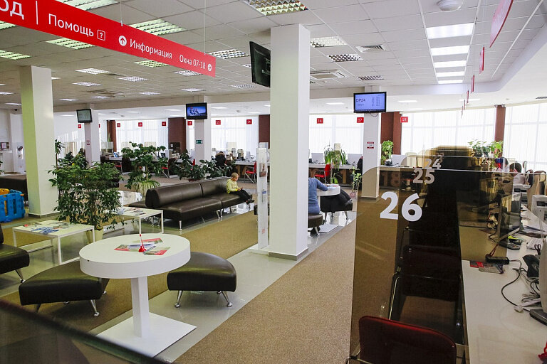    Югорчанам расскажут о принципах работы семейных МФЦ