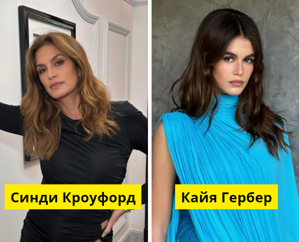  @cindycrawford /@kaiagerber