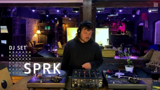 SPRK [Krasnoyarsk] Vinyl DJ Mix #15 | Kroika Bar