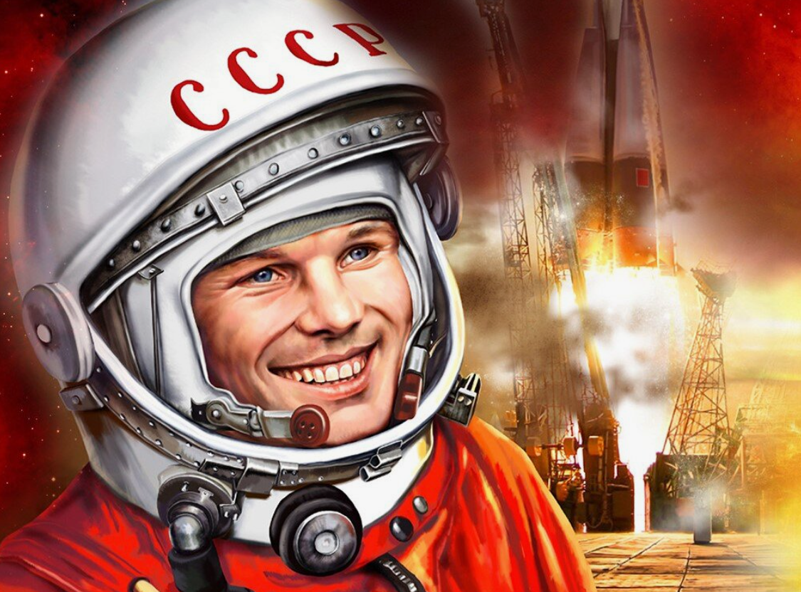 Ю. А Гагарин . Коллаж с сайта https://yandex.ru/search. Свободный доступ.