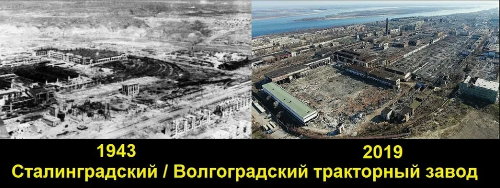 коллаж фото worldcrisis.ru