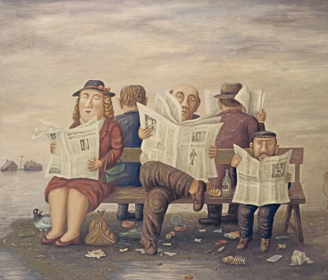 Любаров Владимир Семёнович (Род. 1944). Источник иллюстрации: vakin.livejournal.com