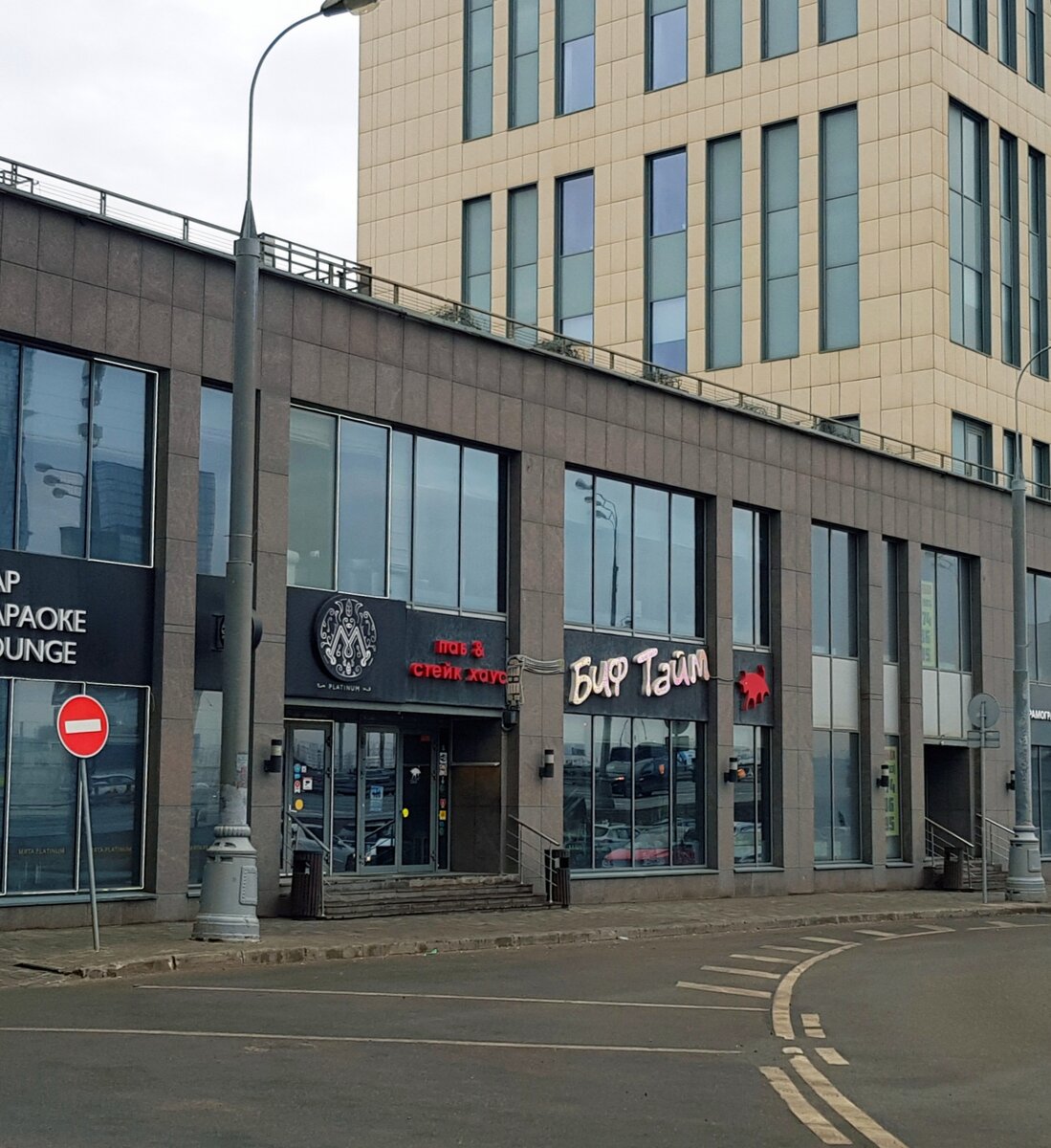 Адрес: Москва,  Проспект Мира,  дом 102, строение 1 А