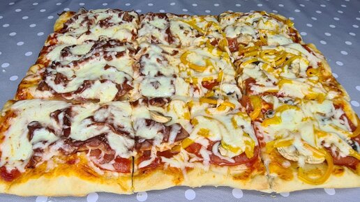 Большая Пицца в духовке🍕 Тесто для пиццы лучше чем в пиццерии