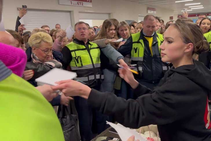    Фото из телеграм-канала Алины Загитовой