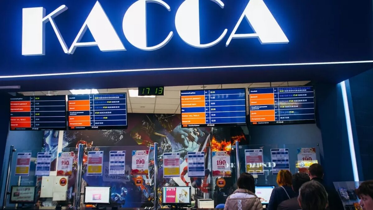     В Казани не работает кинотеатр «Алмаз Синема» в торговом центре «Сувар Плаза». Там ведутся ремонтные работы, пишет «Бизнес Онлайн».