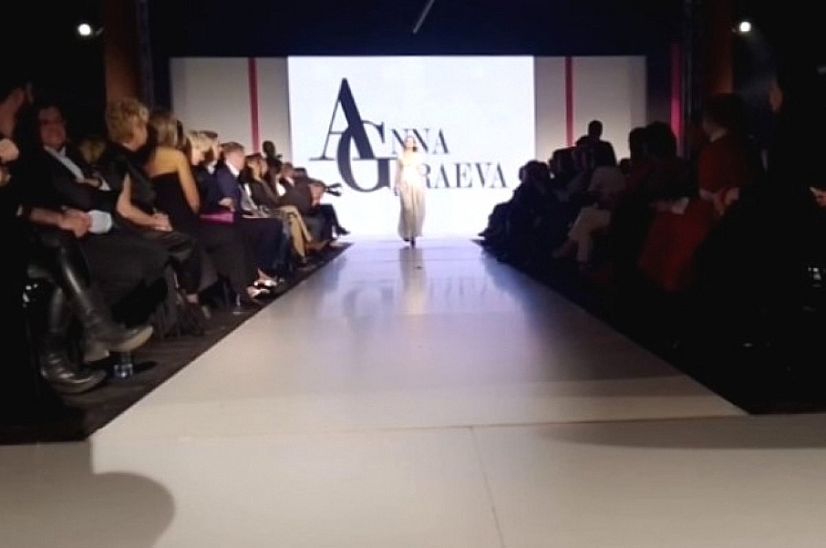    В Екатеринбурге открыли 20-й сезон «Недели моды»