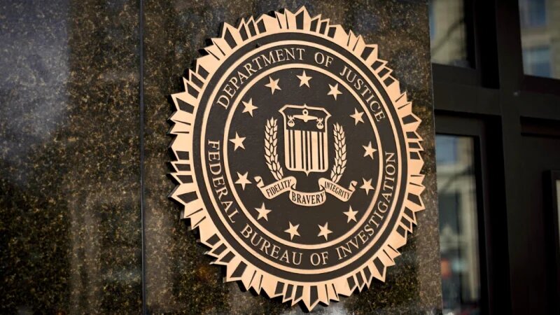 ФБР расследует недавнюю серию угроз о заложенных бомбах в нью-йоркской студии Shen Yun Performing Arts, которая является одной из главных целей Пекина. (Madalina Vasiliu/The Epoch Times)