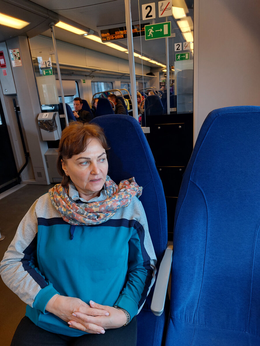 Электричка до Красной поляны