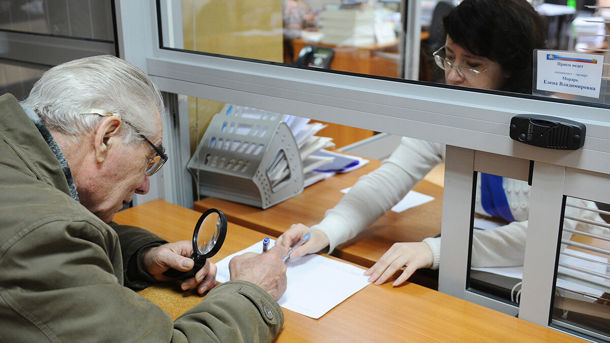 Отказ в субсидиях на ЖКХ из-за банковского вклада у пенсионеров! Почему  отказывают и сложности для пенсионера | Российский Юридический Портал | Дзен