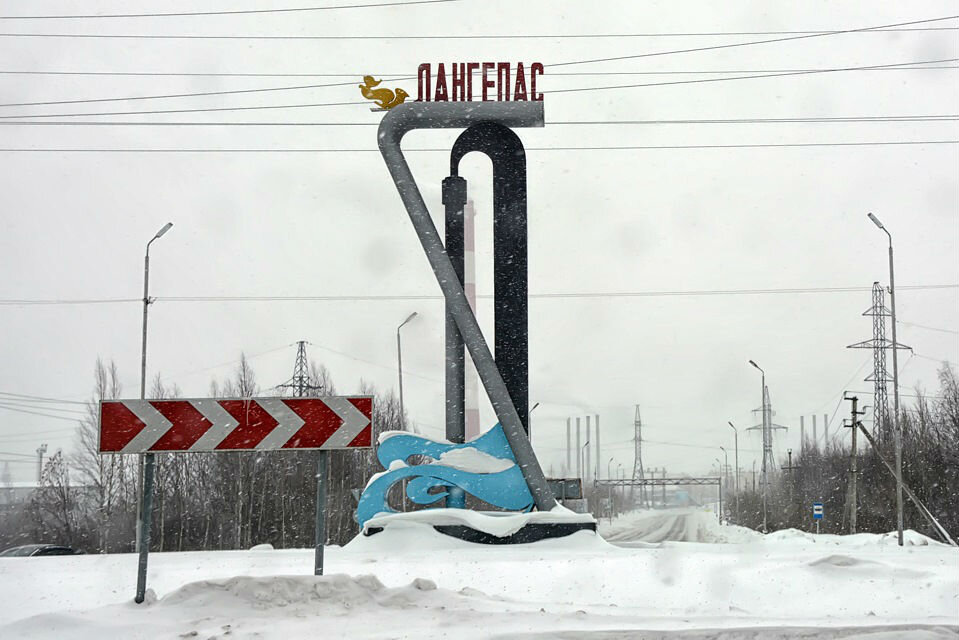 Такси Самара — Лангепас. Цена от 39 900 ₽. Без попутчиков! Заказать!