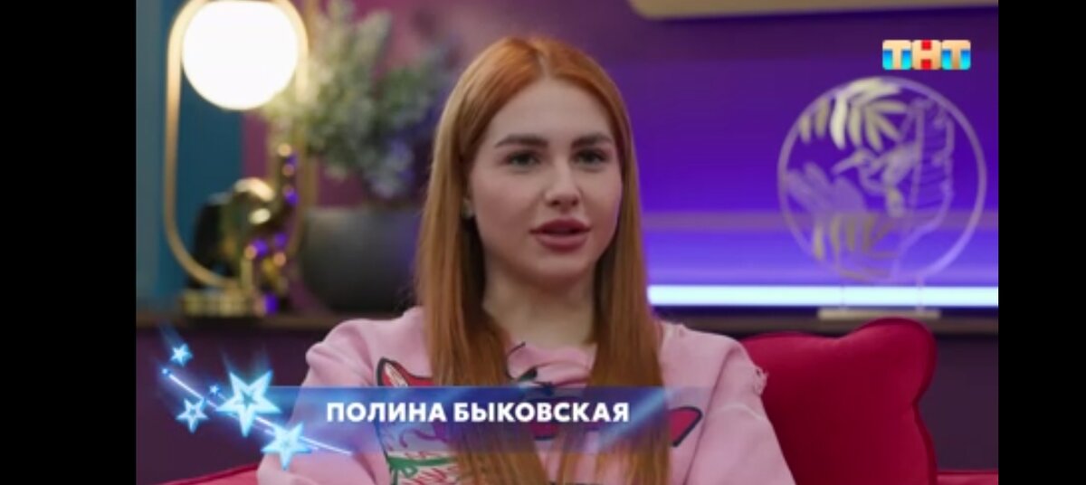 Дневник фабрика звезд за 10. Дневник фабрики звезд 2024 18. Новая фабрика звезд на тнт 2024. Дневник фабрика звезд. Новая фабрика звезд на тнт дневники.