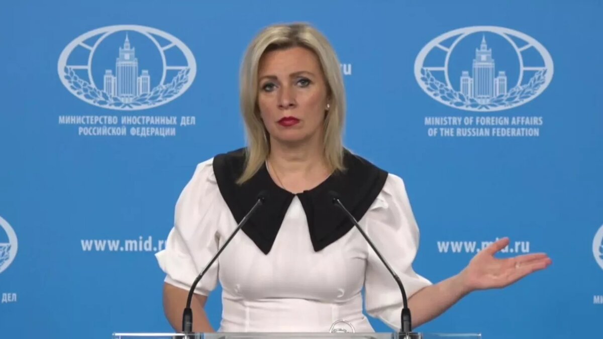 © Photo : Screenshot