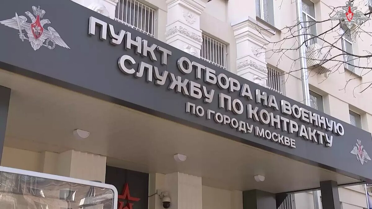     По данным министерства обороны России, желающих отправиться в зону СВО по контракту стало больше после теракта, многие из добровольцев мотивируют это желанием отомстить его организаторам.