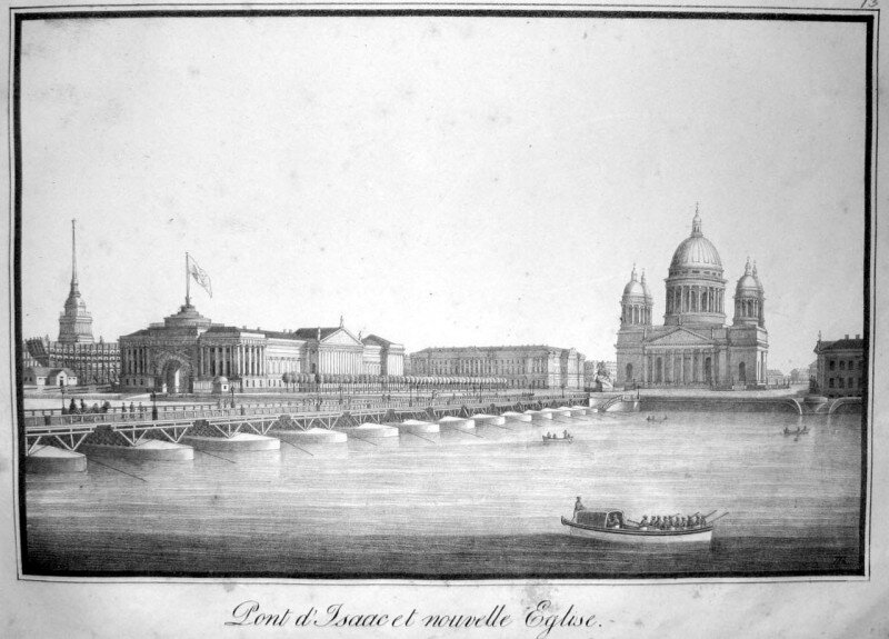 Исаакиевский мост и собор лист 13 "Виды Санкт-Петербурга и Екатерингофа", издания А. Плюшара, 1824 год.