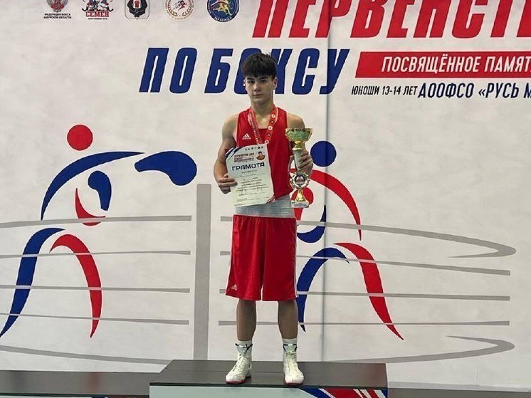     Фото: Министерство спорта Сахалинской области