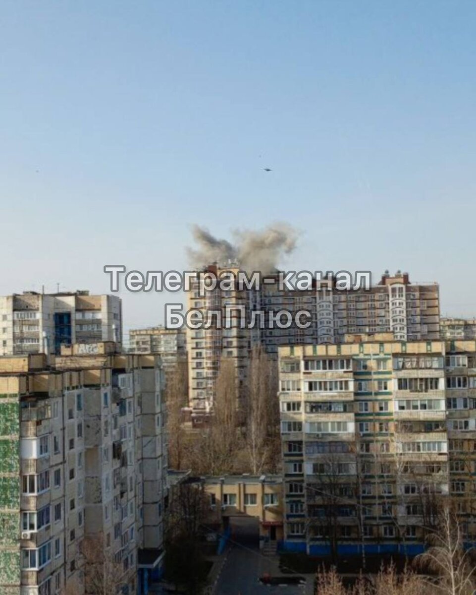 Это мой дом в Белгороде