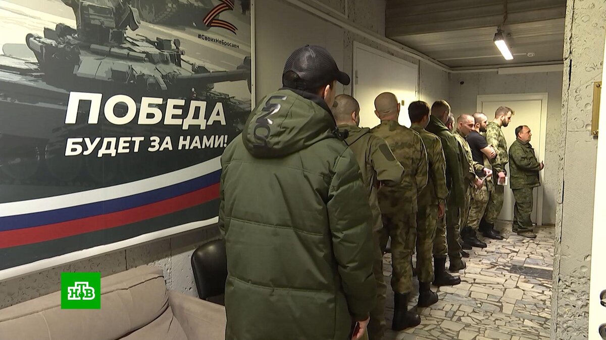 [ Смотреть видео на сайте НТВ ] С начала года на военную службу по контракту поступили более 100 тысяч человек, число желающих участвовать в специальной военной операции на Украине растет.