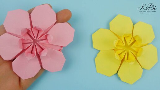 Цветок из листа бумаги | Поделки Оригами из бумаги своими руками | DIY
