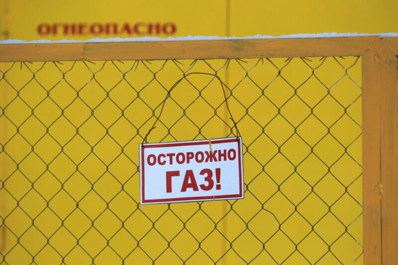 Фото: Столица С 