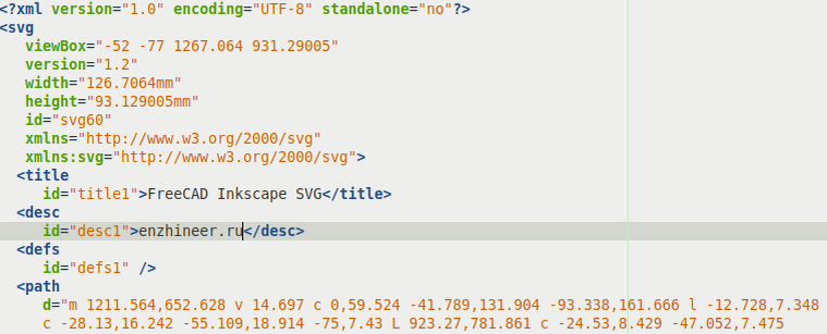 Пример текста внутри SVG