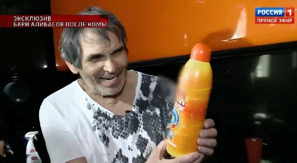 Даже на телевидении это обсуждали.