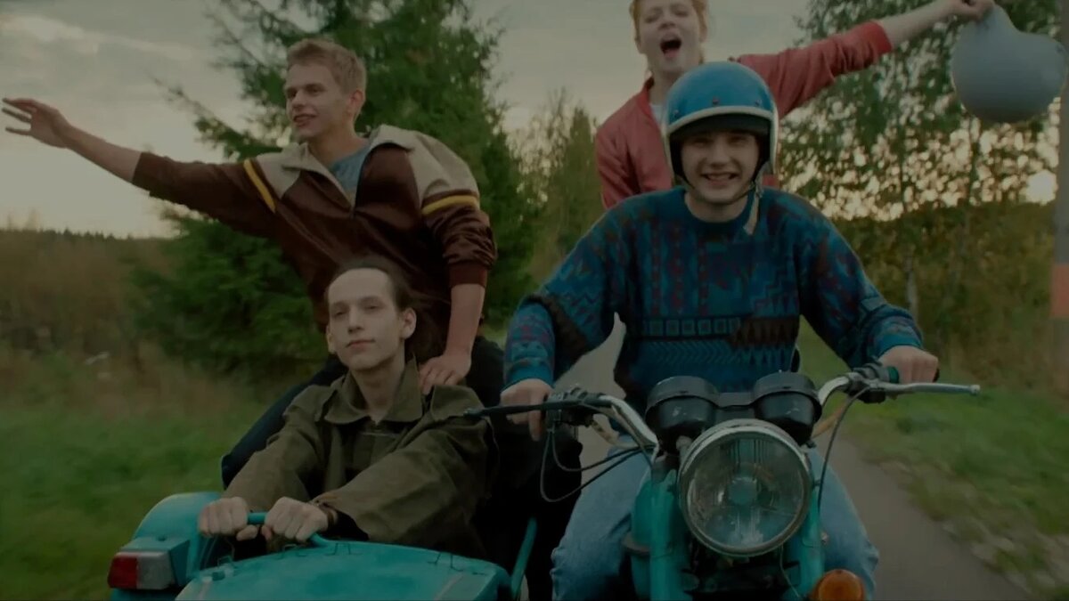 Кадр из сериала "Мир! Дружба! Жвачка!"