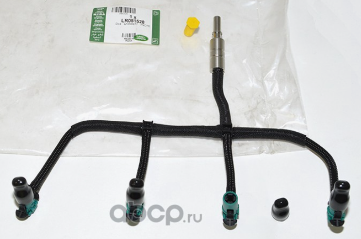 Трубка обратного слива топлива для Фрилендер 2 - фото взято из сети интернет для иллюстрации