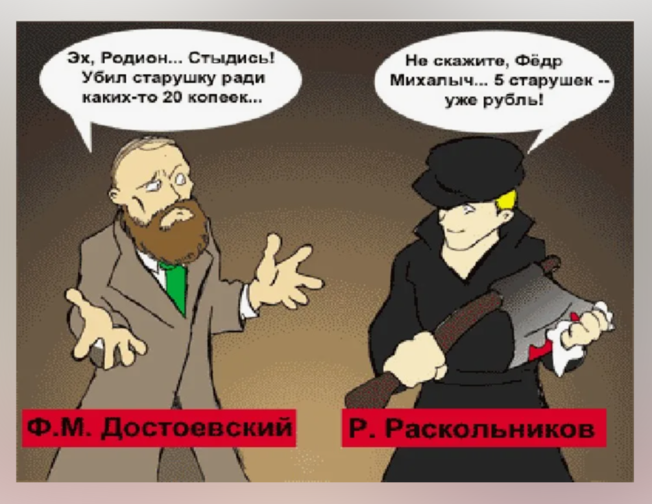 Друзья, если у вас есть кредитная карта Газпромбанка, ее нужно срочно закрыть как можно скорее. Иначе вас наверняка обворовывают!