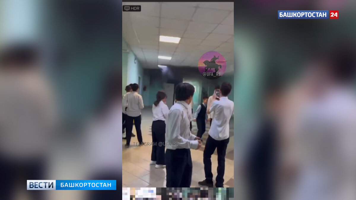    Из-за пожара в туалете школы в Уфе эвакуировали 600 человек