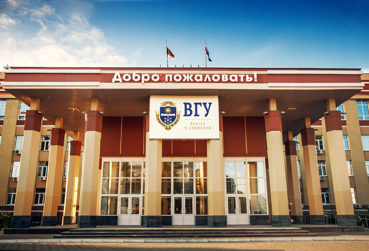 Источник фото: riuc.ru
