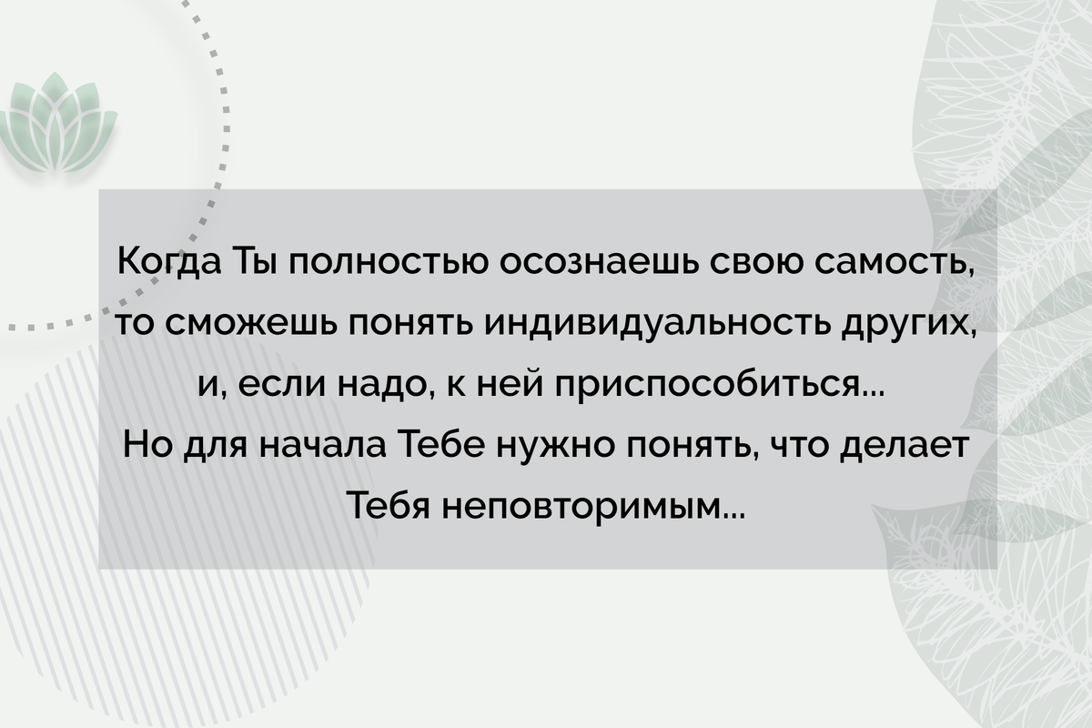 Цитаты