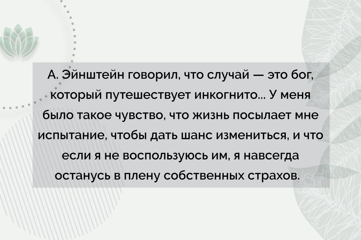 -2-2