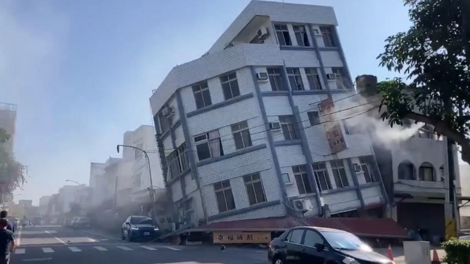 Фото: © скриншот видео