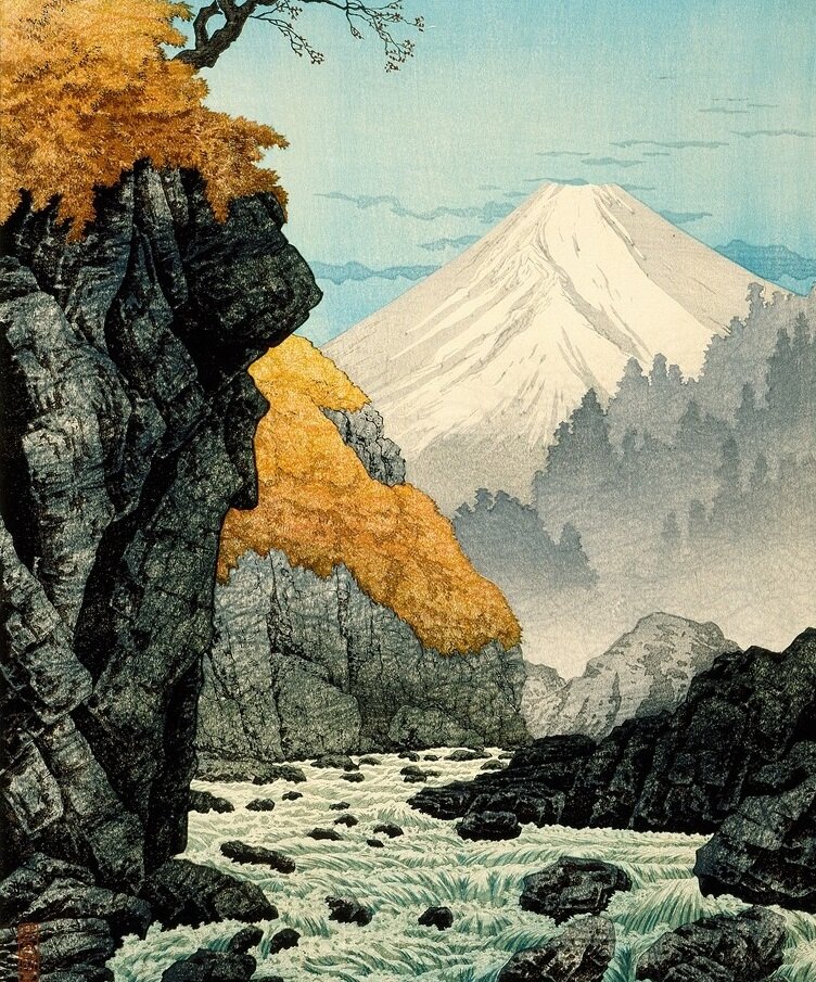 Подножье гор... 1932г.