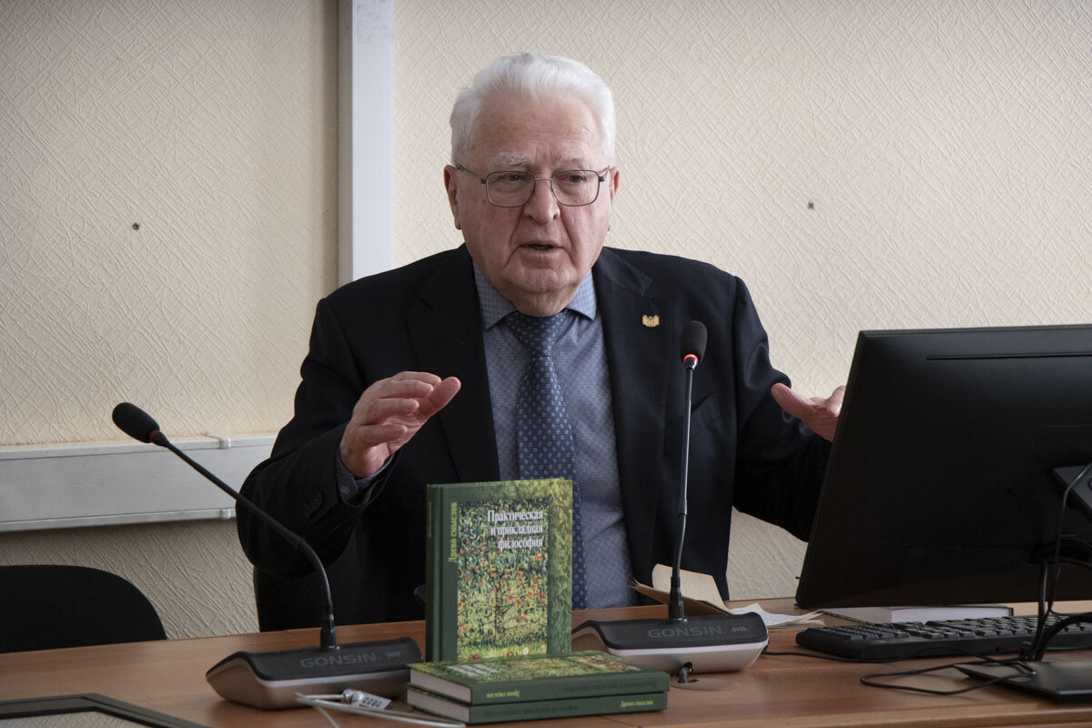 Фото: Анастасия Калакуцкая (Институт философии РАН)