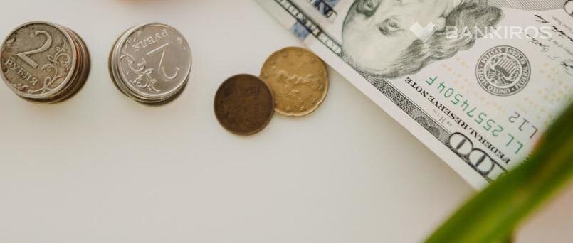 3 гривны в рублях. Банкноты украины. 130 гривен в рублях. 3 гривны в рублях. Гривны в рубли.