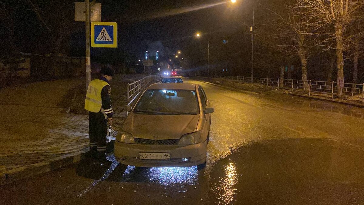 В Нижнем Тагиле женщина-водитель не заметила пешехода из-за мокрого асфальта  и тёмной одежды | Новости Нижнего Тагила | Дзен