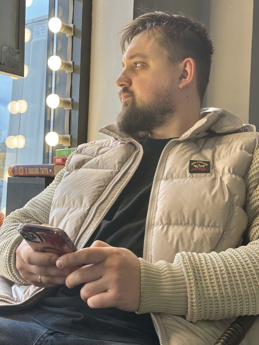 Фото автора. Раз о муже говорим, добавим его в статью.